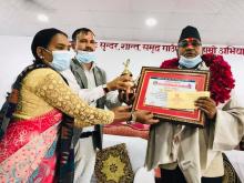 प्रमुख प्रशासकीय अधिकृत श्री खिमानन्द भुसाल ज्यूको विदाई कार्यक्रम ।