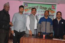 अल्जाइमर्श चेतना दिवस काे अवसरमा आयाेजना गरिएको अन्तरकृया  कार्यक्रममा गाउँपालिका प्रमुख श्री लेखनाथ पोख्रेल-प्रमुख प्रशासकीय अधिकृत श्री भेपराज पन्थ -स्वास्थ्य संयाेजक श्री विश्वदेव न्यौपाने । 