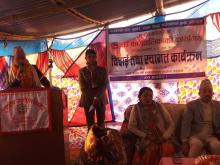 बिदाइ मन्तव्य प्रस्तुत गर्दै विदाइ भइ जानुहुने प्रमुख प्रशासकीय अधिकृत श्री भेषराज पन्थ ।